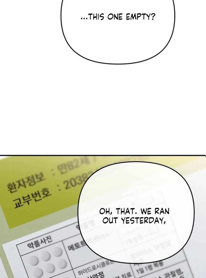 Paradise on Earth Chapter 35 - Page 79