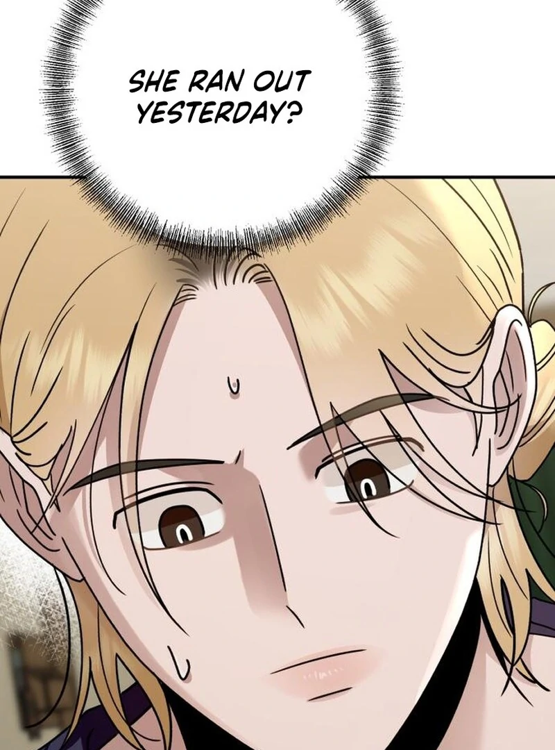 Paradise on Earth Chapter 35 - Page 81