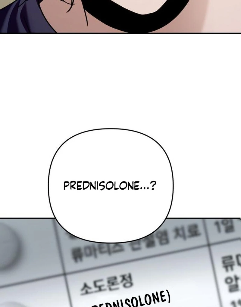 Paradise on Earth Chapter 35 - Page 82