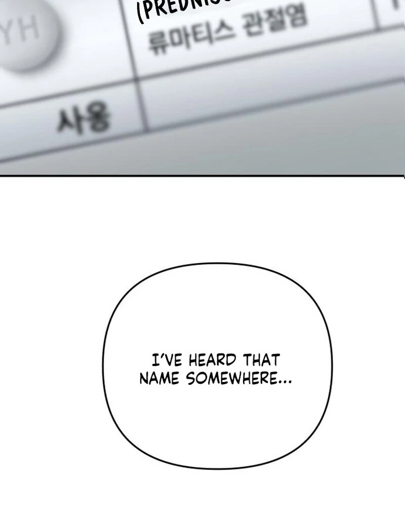 Paradise on Earth Chapter 35 - Page 83