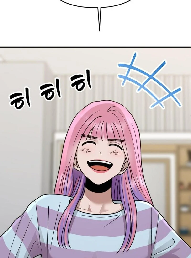 Paradise on Earth Chapter 35 - Page 85