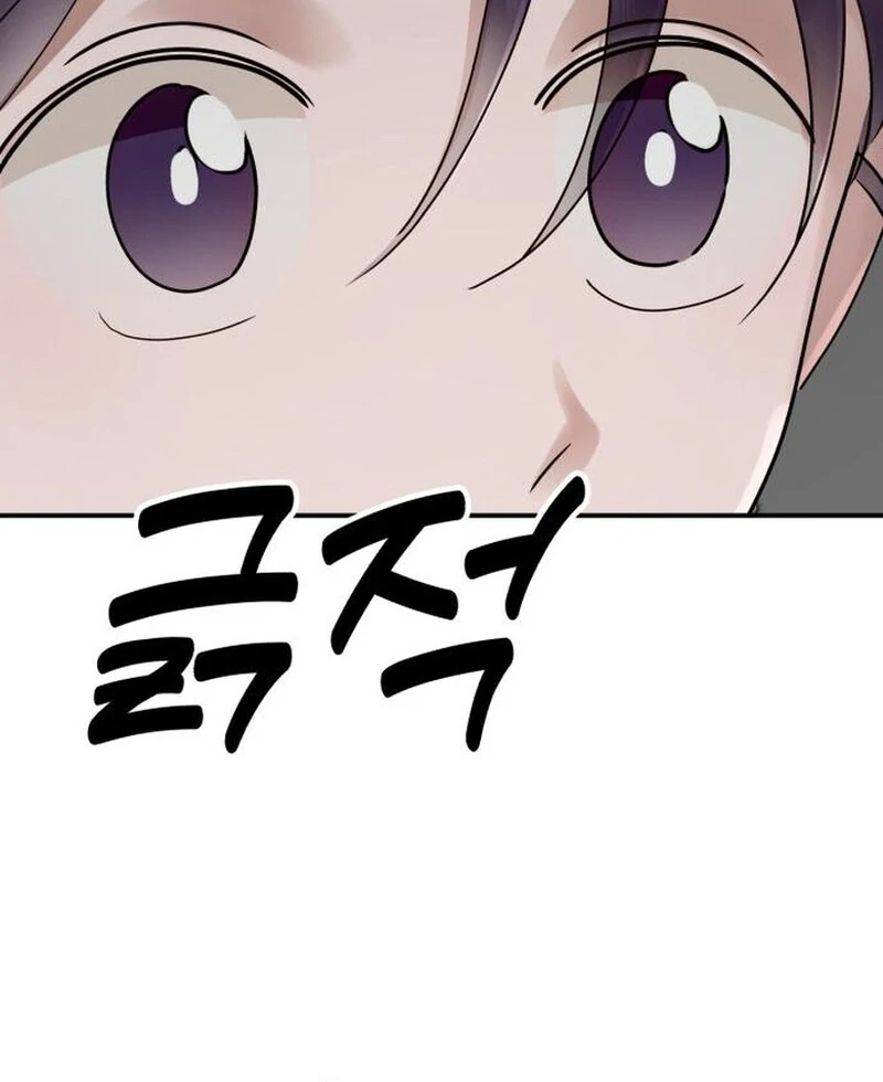 Paradise on Earth Chapter 35 - Page 97