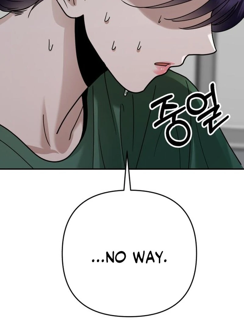 Paradise on Earth Chapter 35 - Page 103