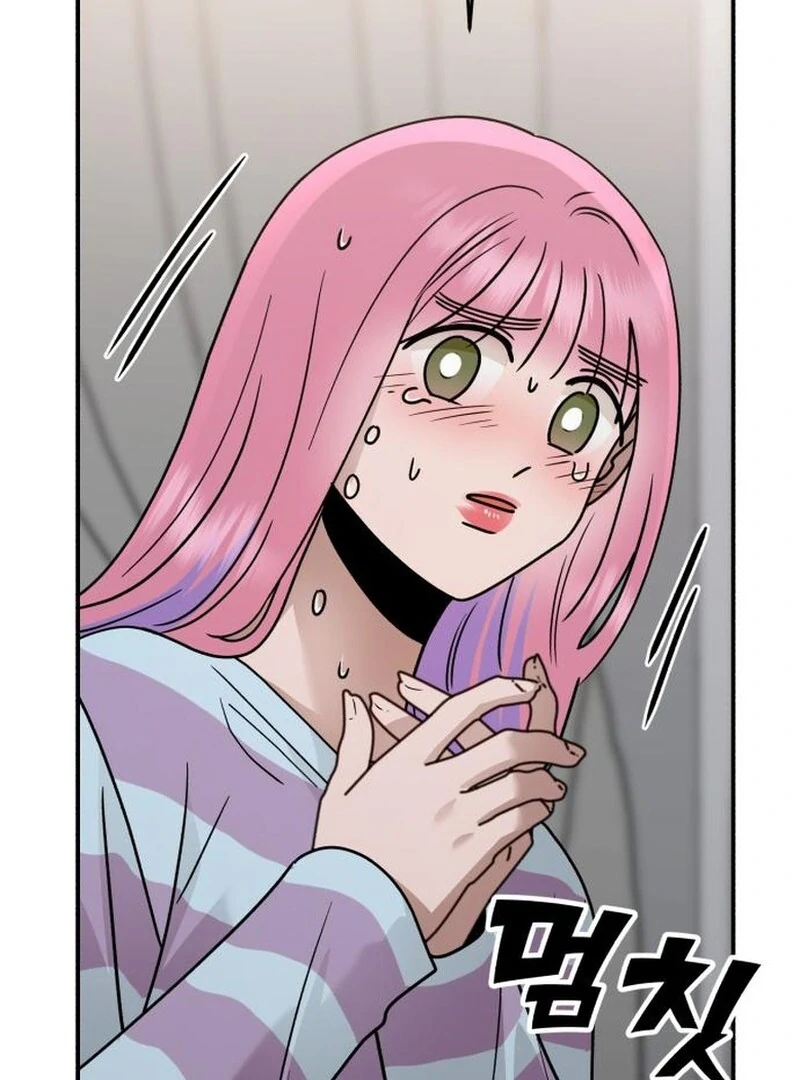 Paradise on Earth Chapter 35 - Page 155