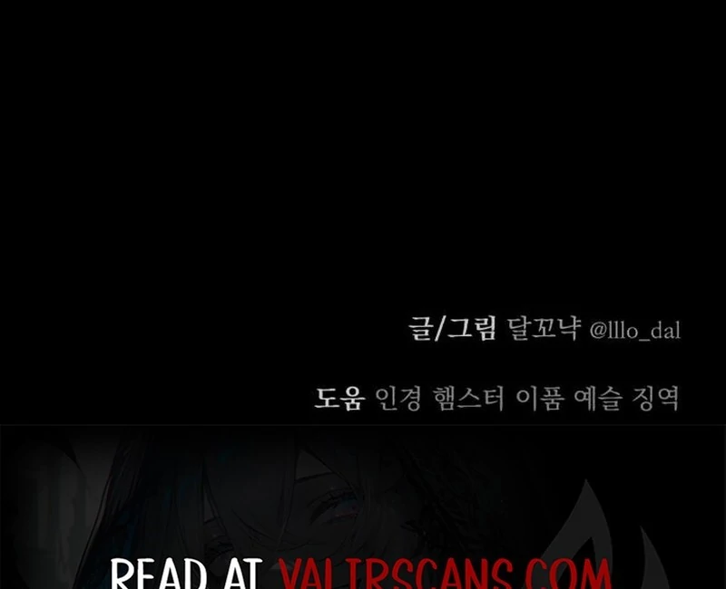 Paradise on Earth Chapter 35 - Page 176