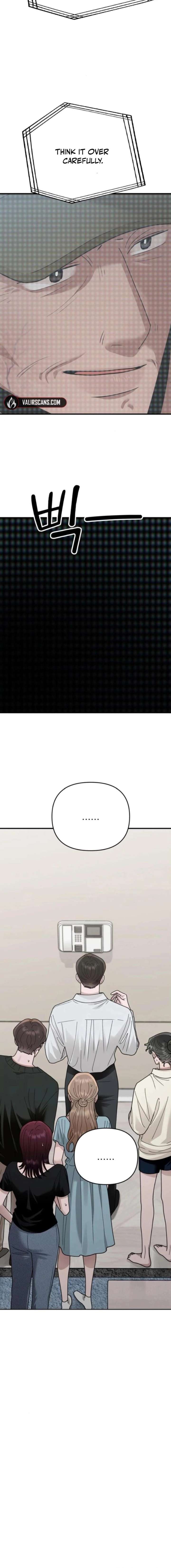 Paradise on Earth Chapter 41 - Page 14