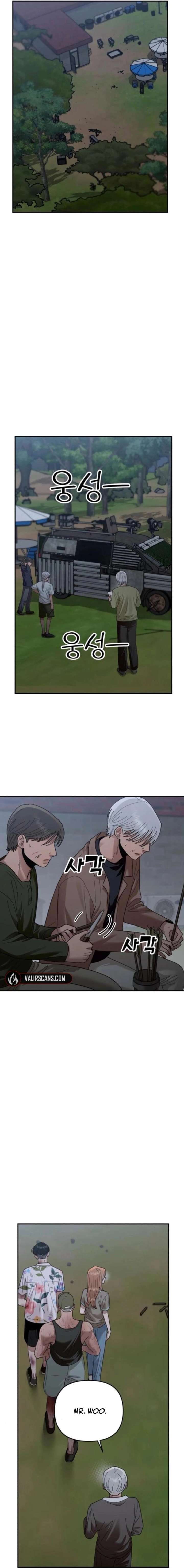 Paradise on Earth Chapter 41 - Page 15