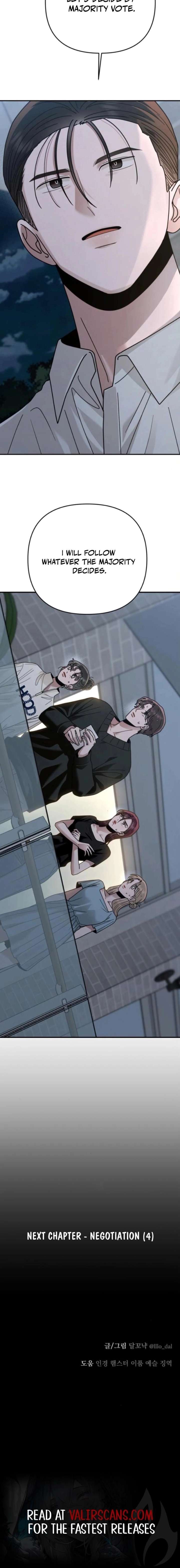 Paradise on Earth Chapter 41 - Page 26