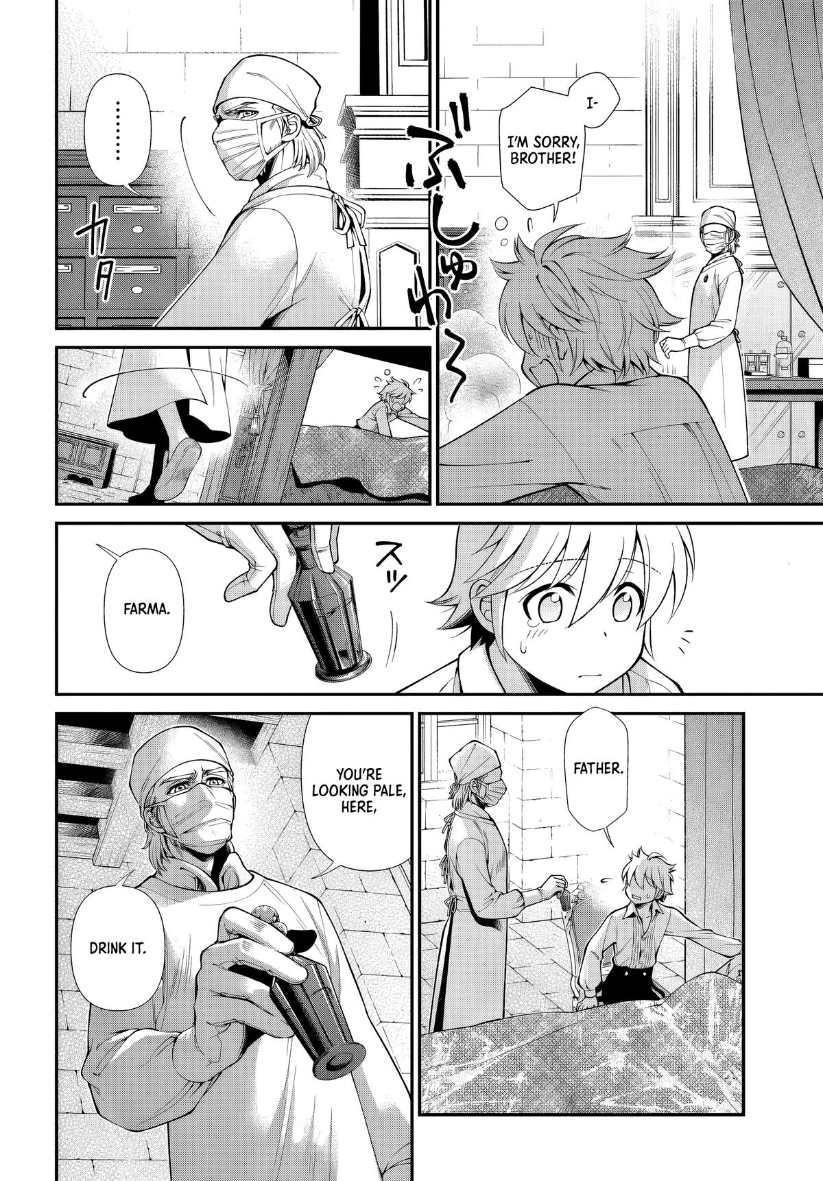 Parallel World Pharmacy Chapter 61 - Page 4