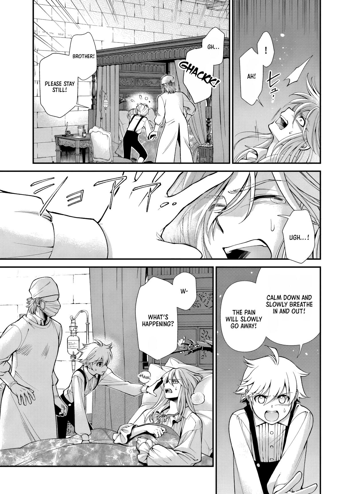 Parallel World Pharmacy Chapter 61 - Page 15