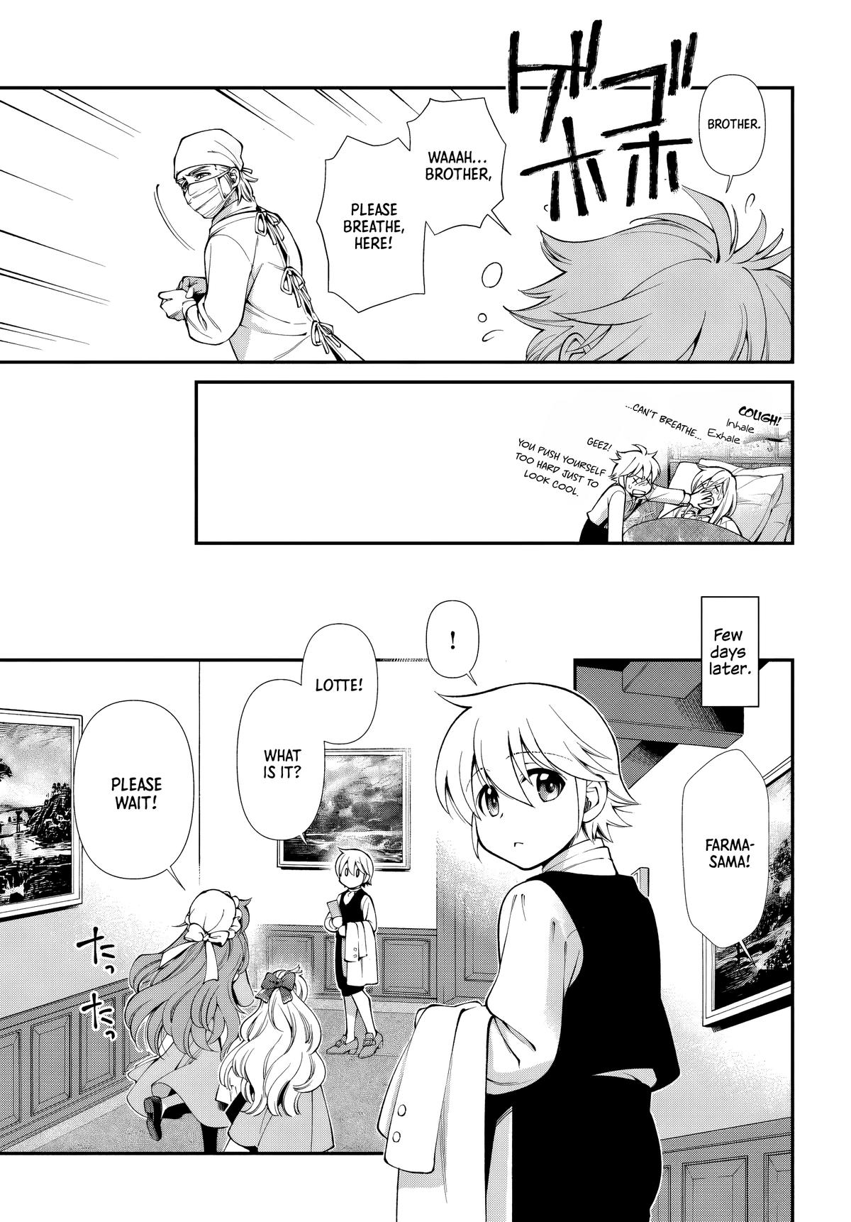 Parallel World Pharmacy Chapter 61 - Page 19