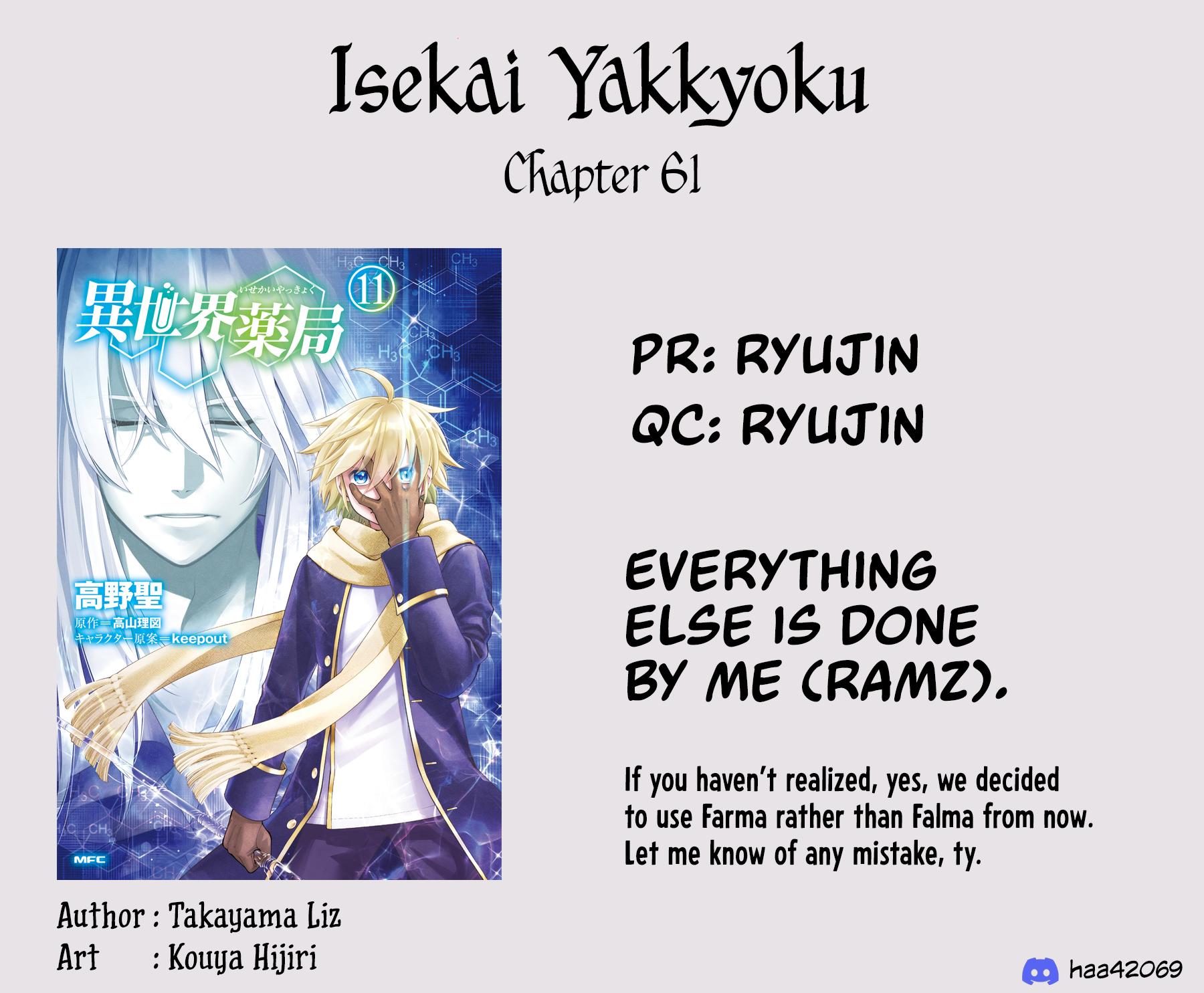 Parallel World Pharmacy Chapter 61 - Page 28