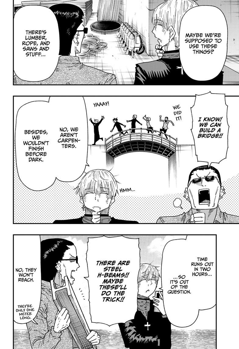 Parashoppers Chapter 47 - Page 5