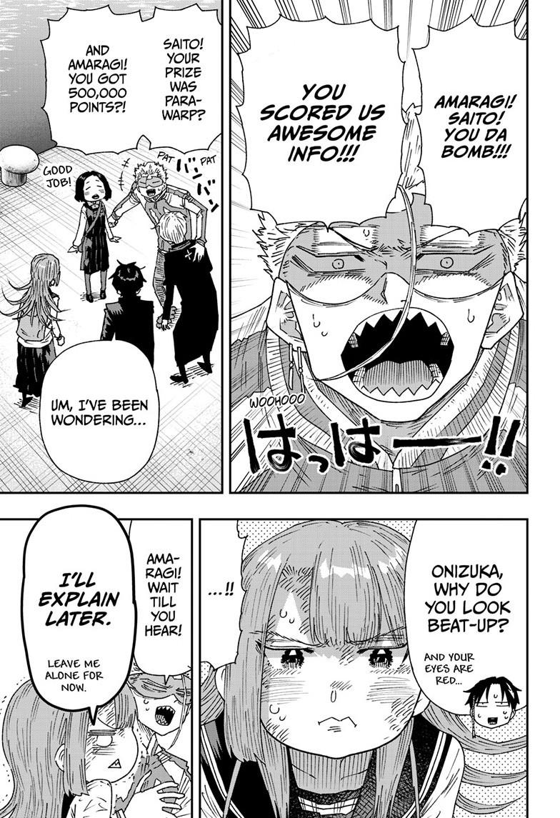 Parashoppers Chapter 48 - Page 18