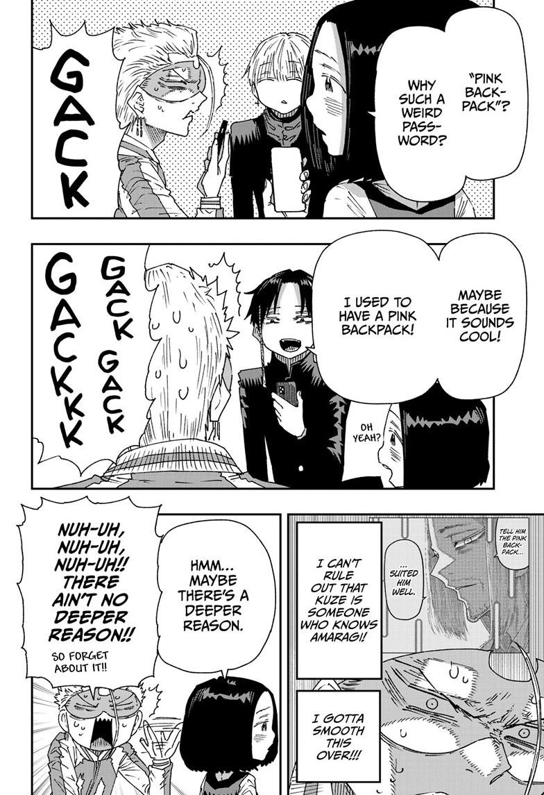 Parashoppers Chapter 49 - Page 13