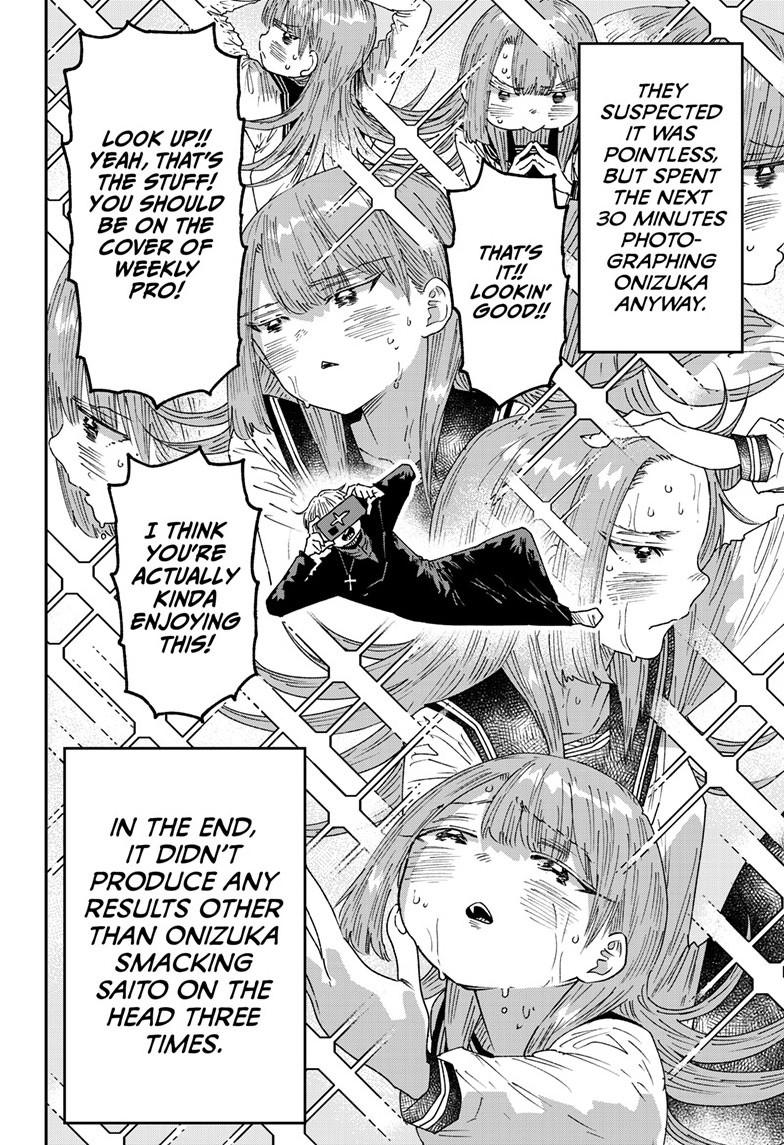 Parashoppers Chapter 49 - Page 17