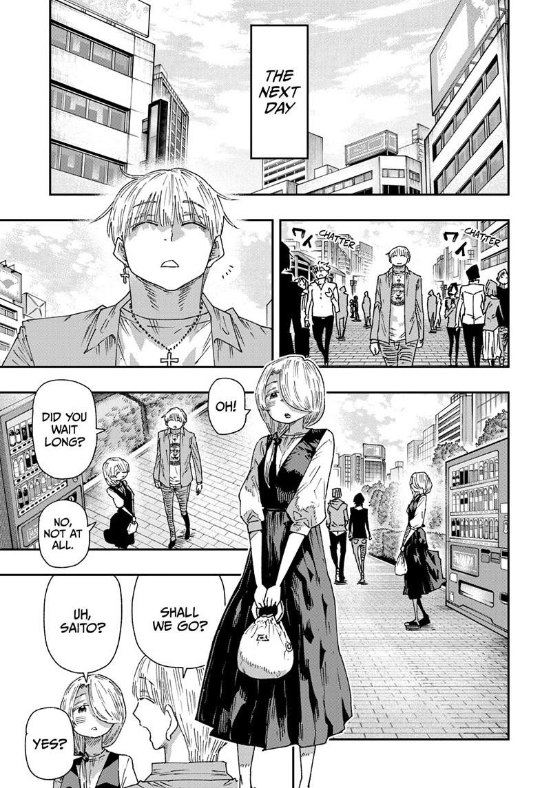 Parashoppers Chapter 49 - Page 20