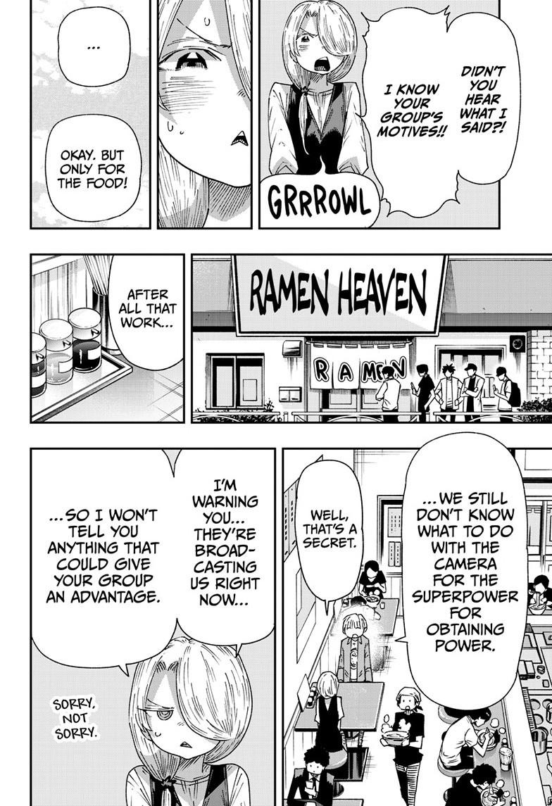 Parashoppers Chapter 50 - Page 5