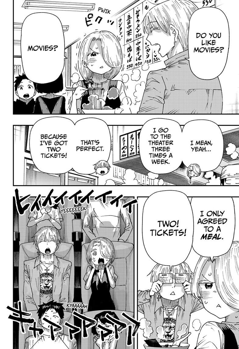 Parashoppers Chapter 50 - Page 7