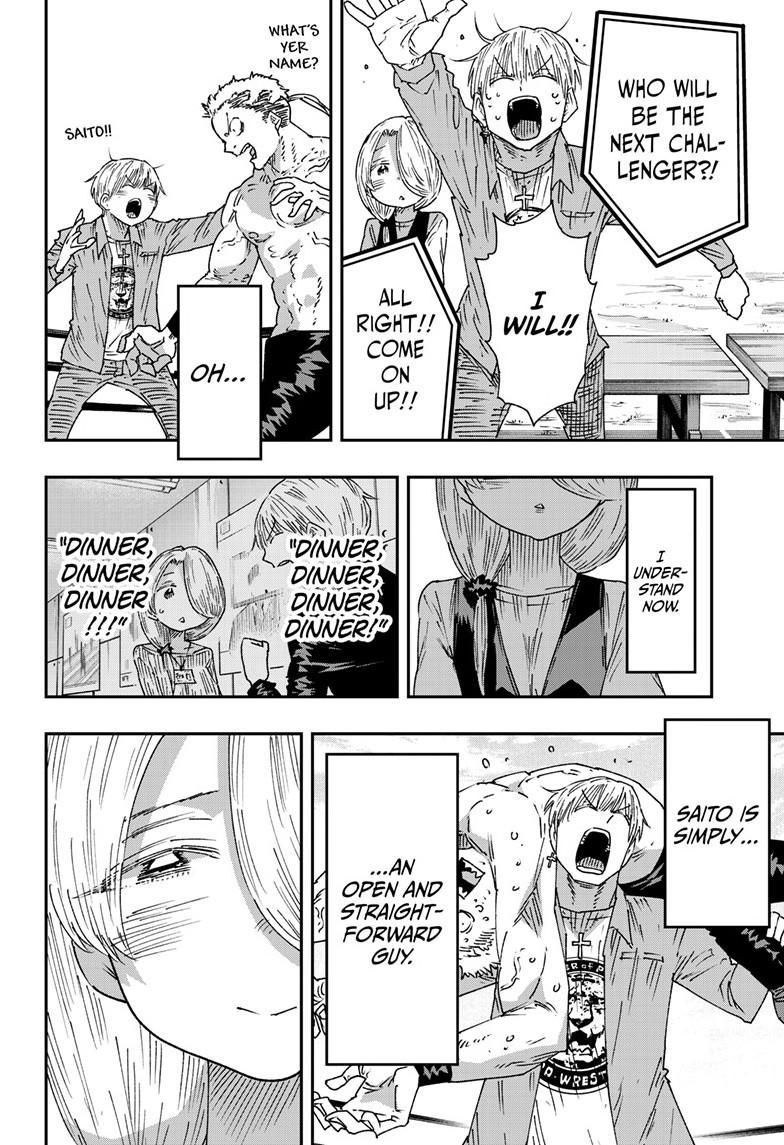 Parashoppers Chapter 50 - Page 17