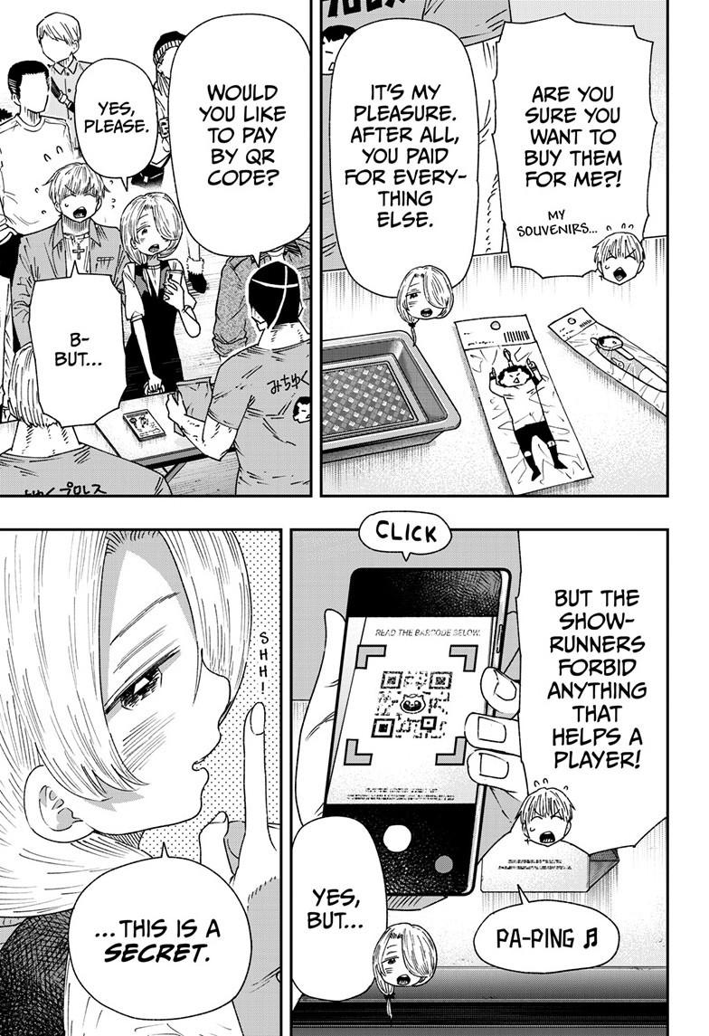 Parashoppers Chapter 50 - Page 18