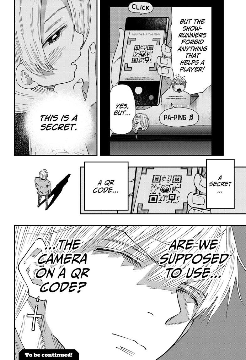 Parashoppers Chapter 50 - Page 23