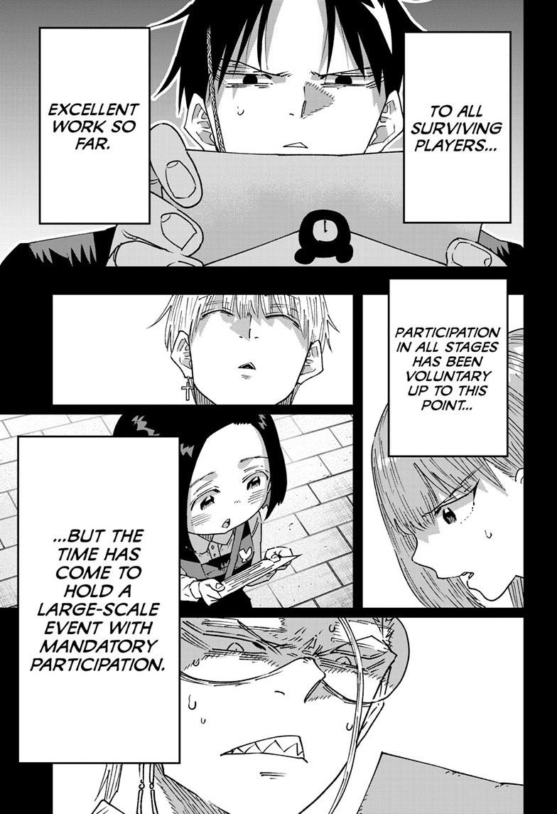 Parashoppers Chapter 51 - Page 6