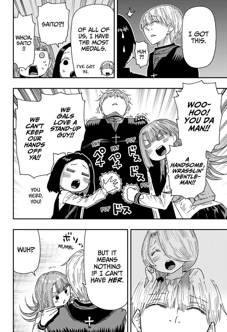 Parashoppers Chapter 52 - Page 11