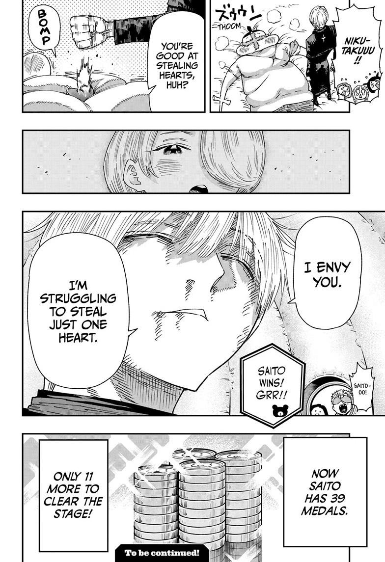 Parashoppers Chapter 52 - Page 21