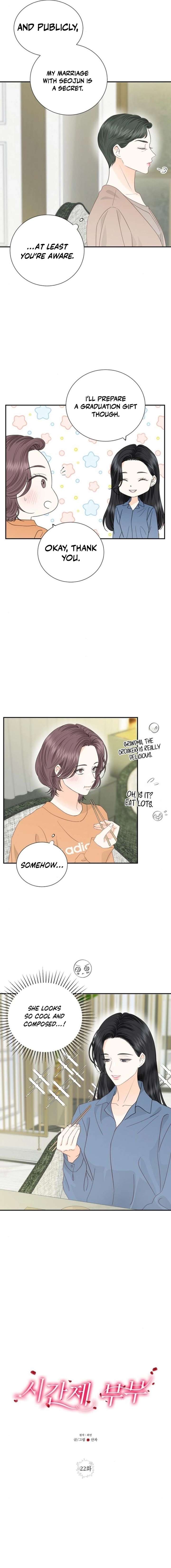 Part-Time Couple Chapter 22 - Page 5