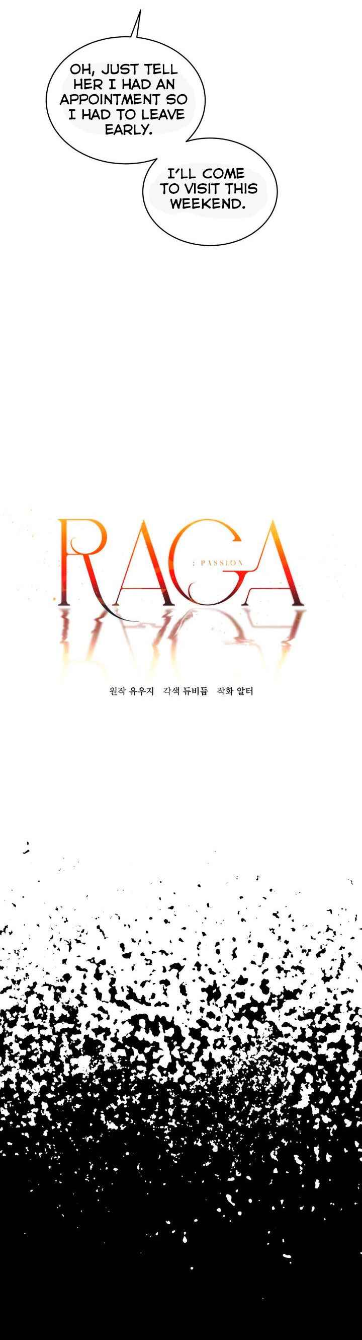 Passion Raga Chapter 23 - Page 24