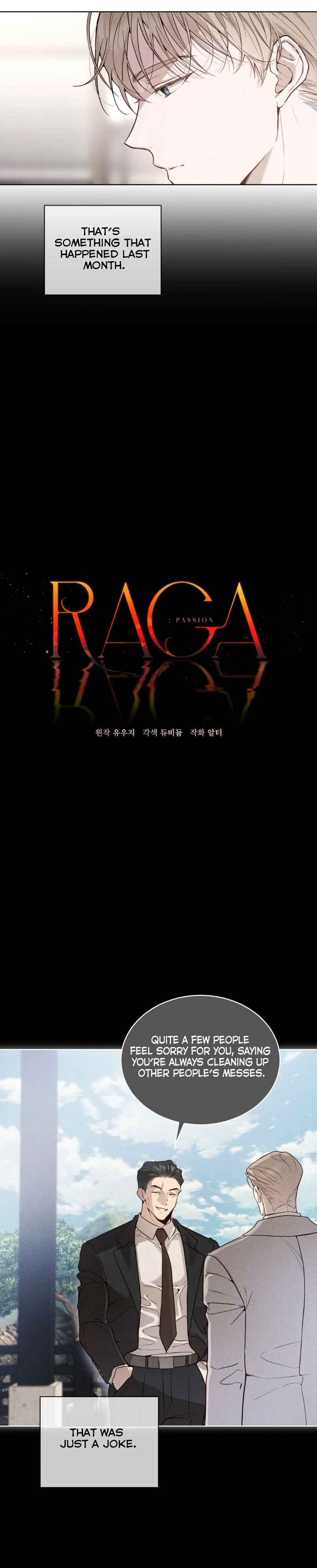 Passion Raga Chapter 24 - Page 22