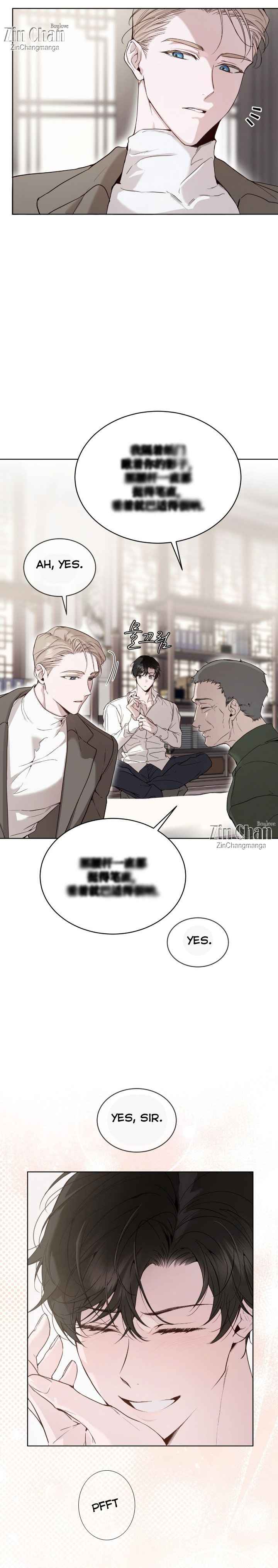 Passion Raga Chapter 24 - Page 31