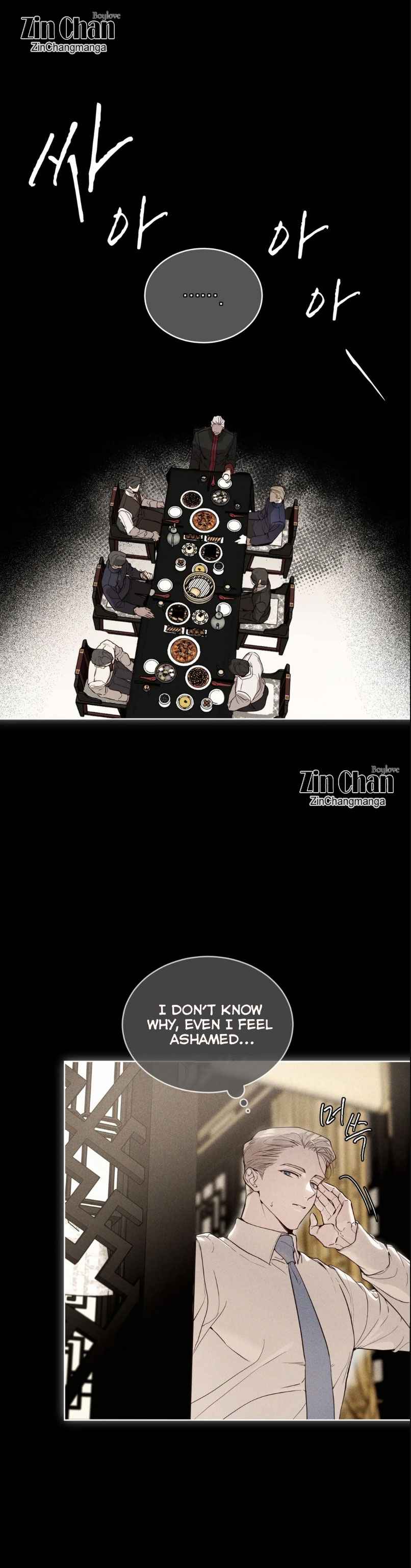 Passion Raga Chapter 24 - Page 36