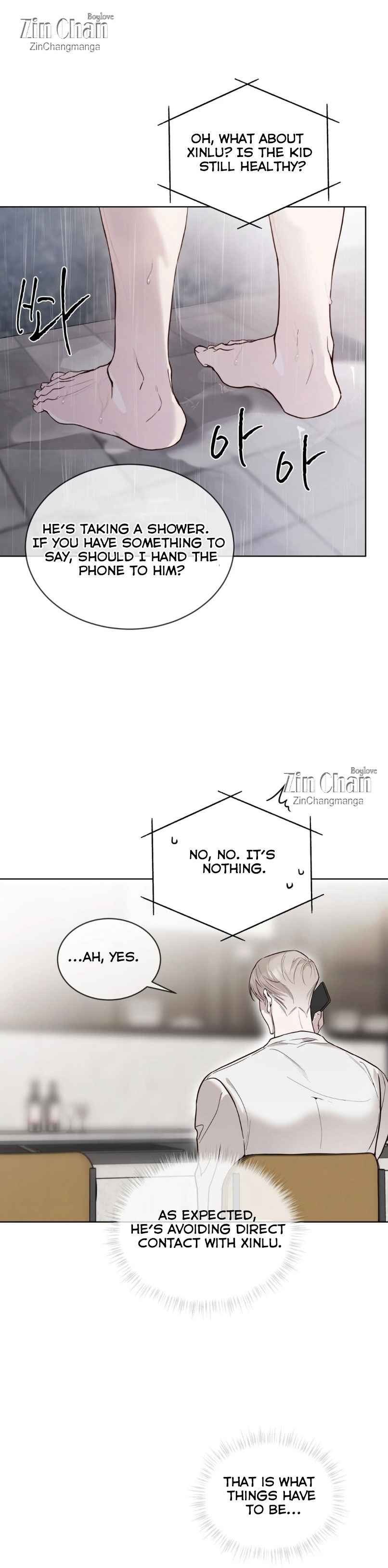 Passion Raga Chapter 24 - Page 43