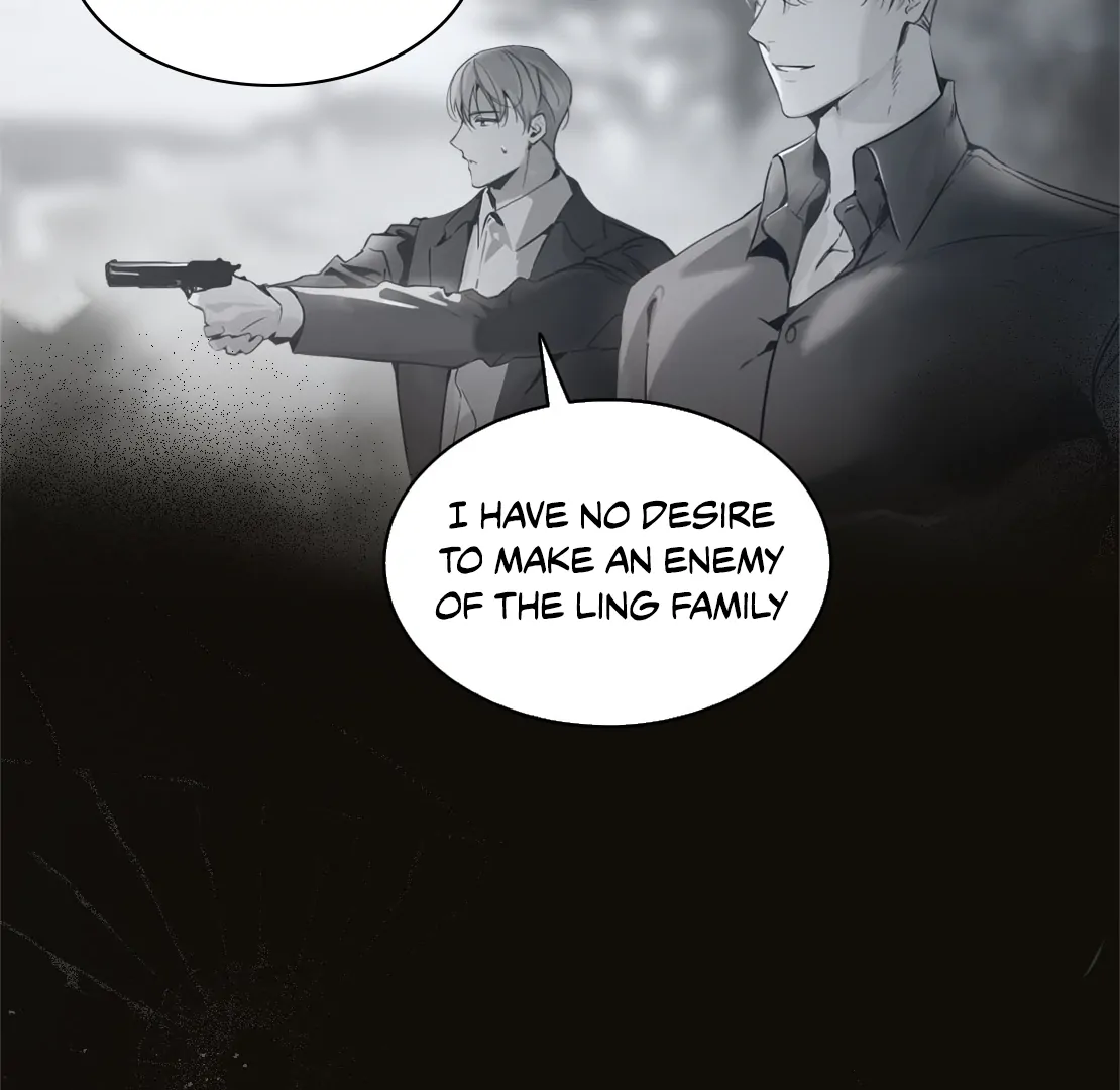 Passion Raga Chapter 30 - Page 6