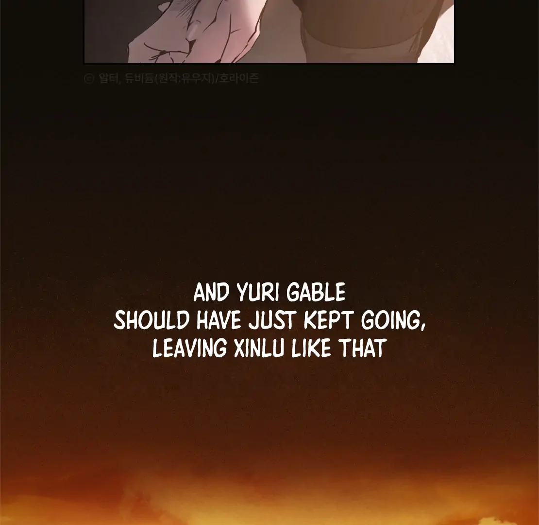 Passion Raga Chapter 30 - Page 9