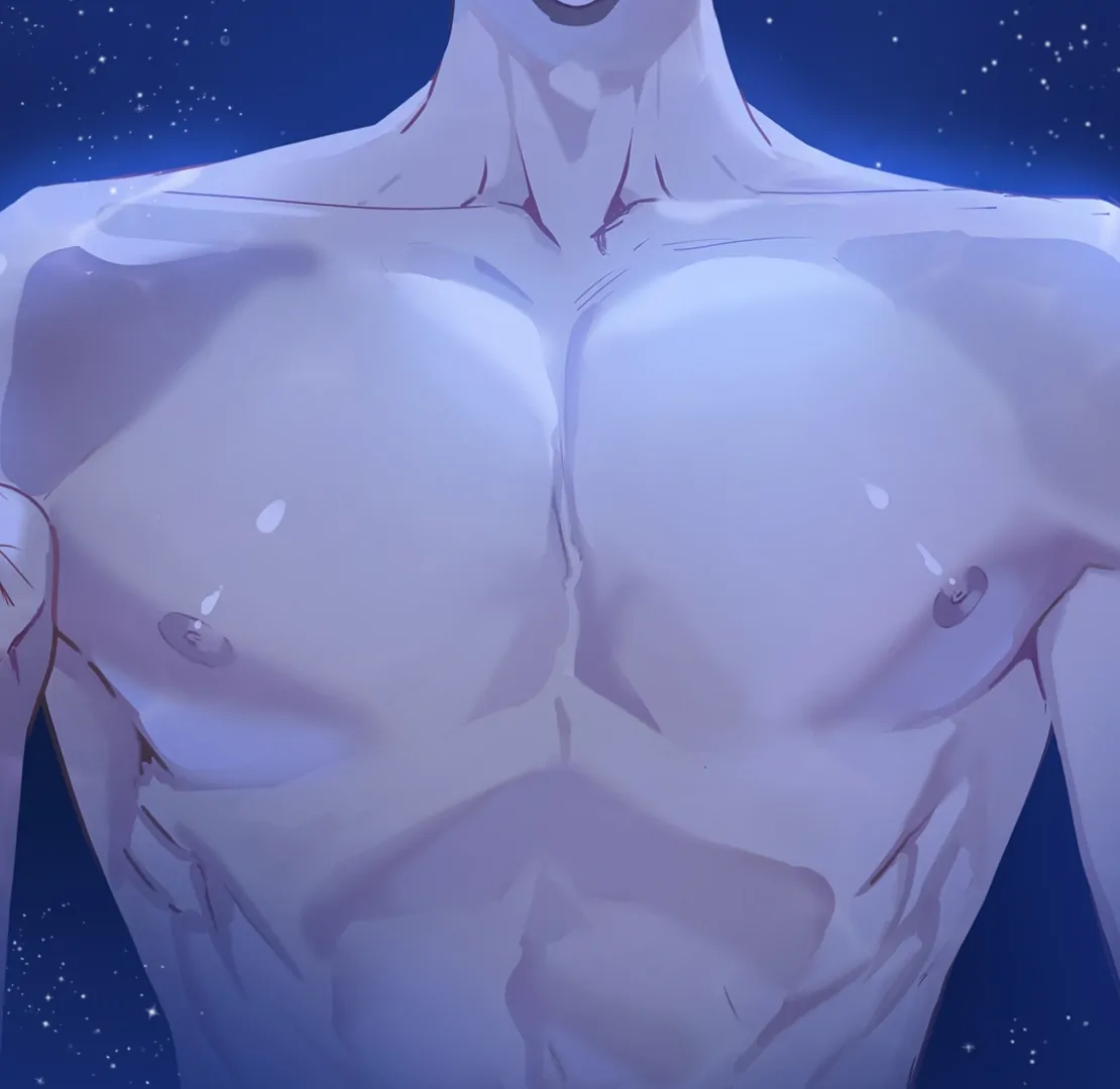 Passion Raga Chapter 30 - Page 17