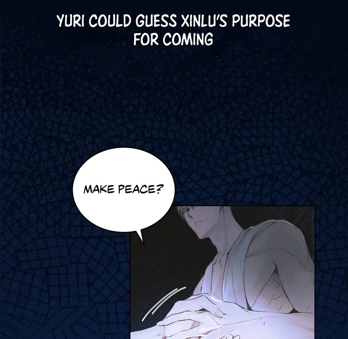 Passion Raga Chapter 30 - Page 27