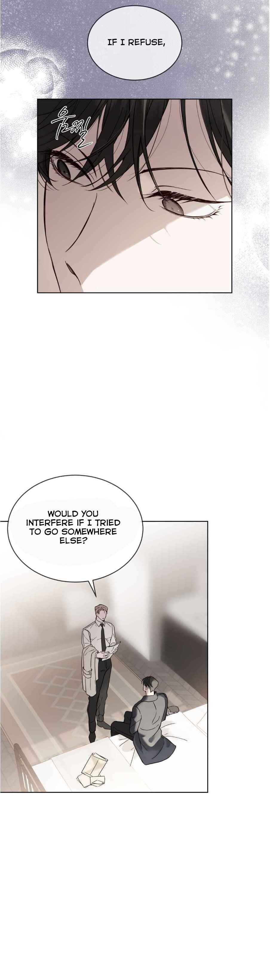 Passion Raga Chapter 22.5 - Page 7