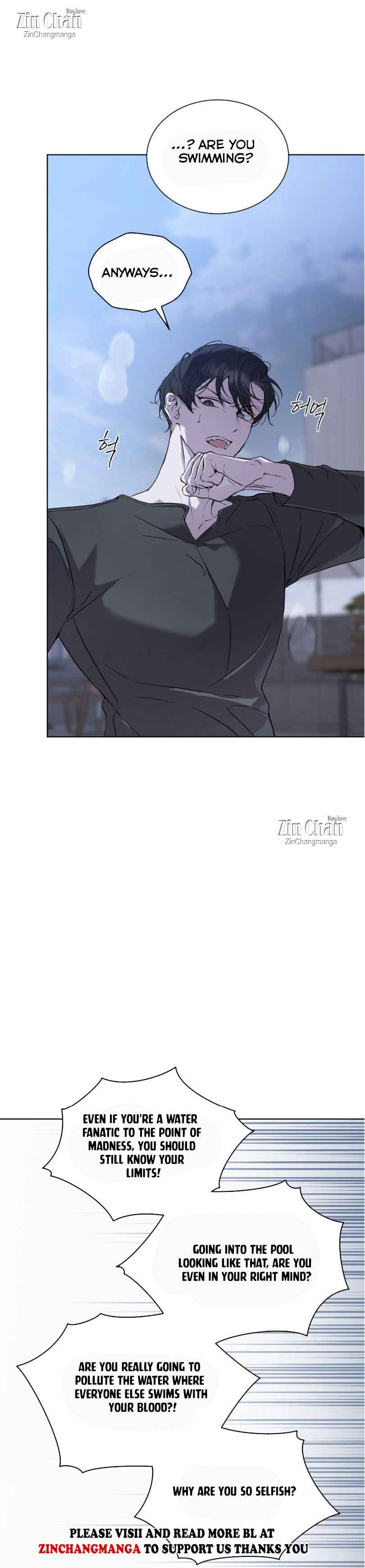 Passion Raga Chapter 22.5 - Page 17