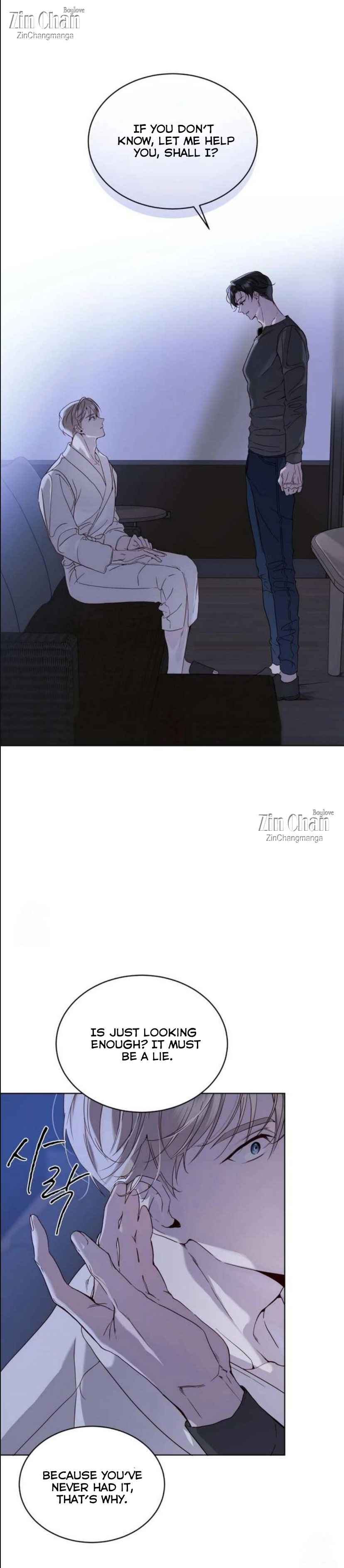 Passion Raga Chapter 22.5 - Page 26