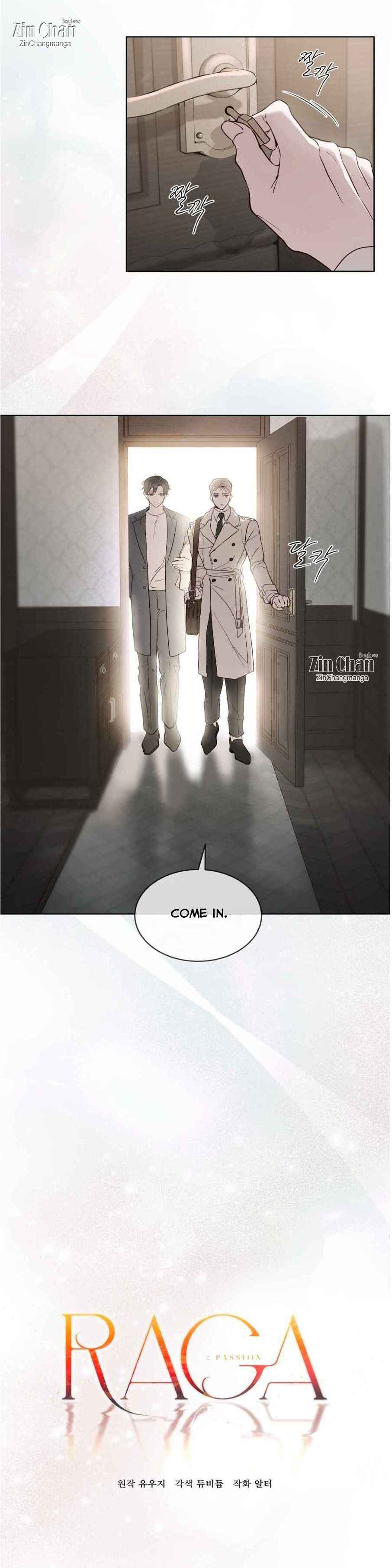 Passion Raga Chapter 22.5 - Page 31