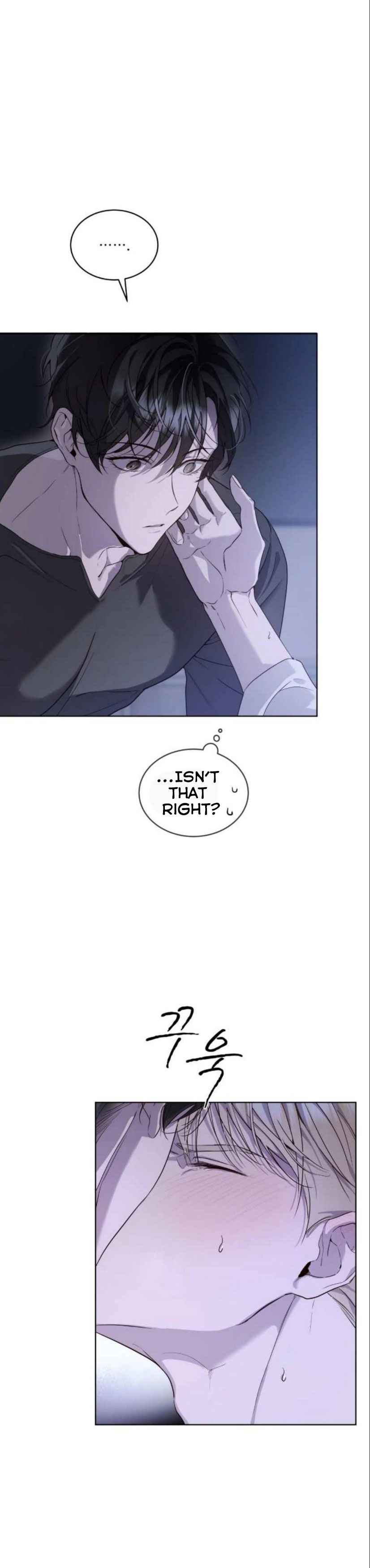 Passion Raga Chapter 22.5 - Page 32