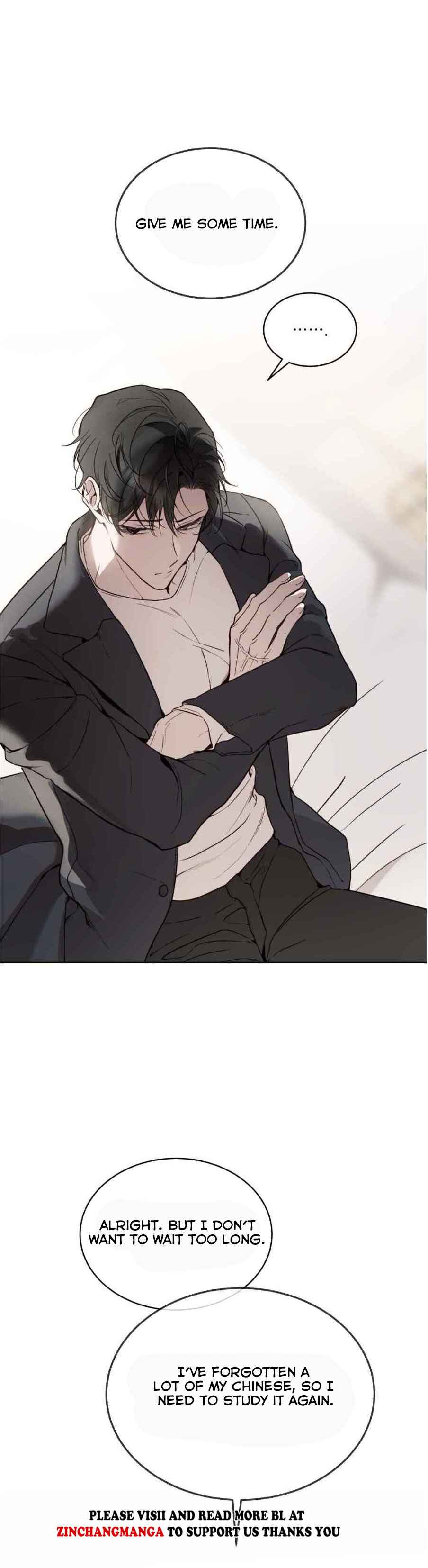 Passion Raga Chapter 22.5 - Page 33