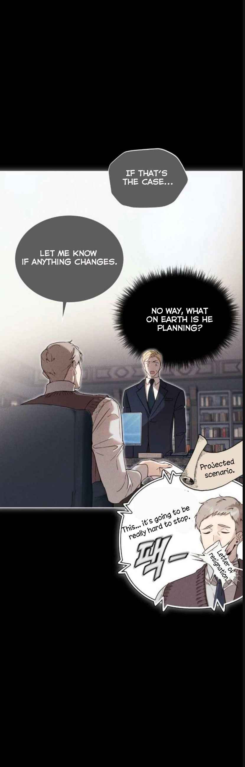 Passion Raga Chapter 23.5 - Page 13