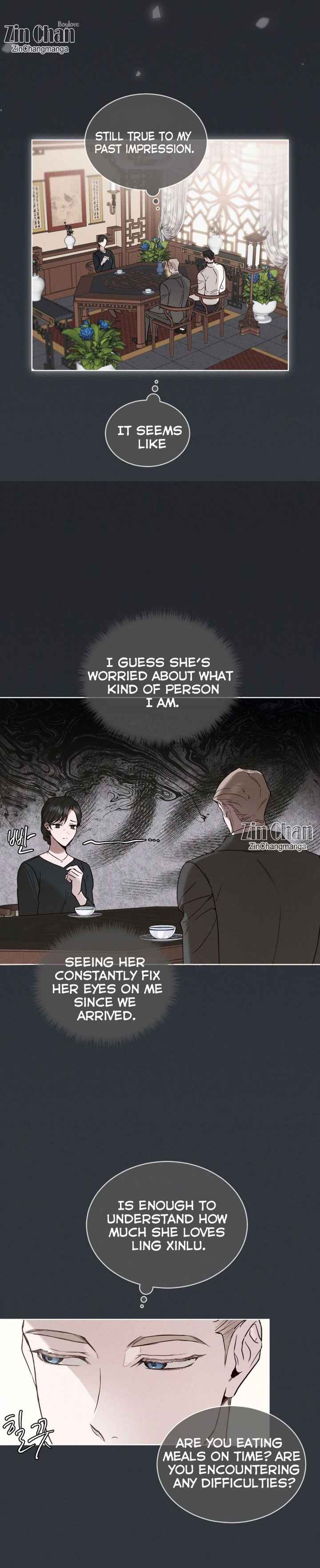 Passion Raga Chapter 23.5 - Page 15