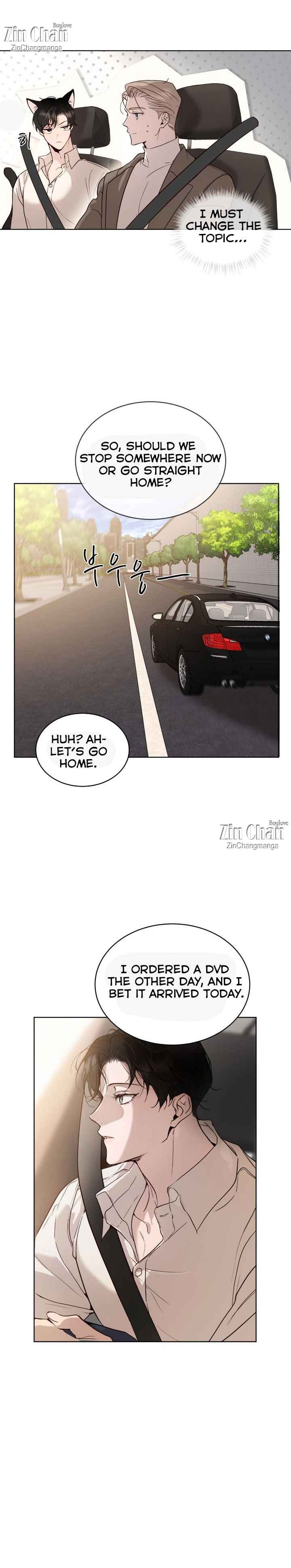 Passion Raga Chapter 23.5 - Page 41