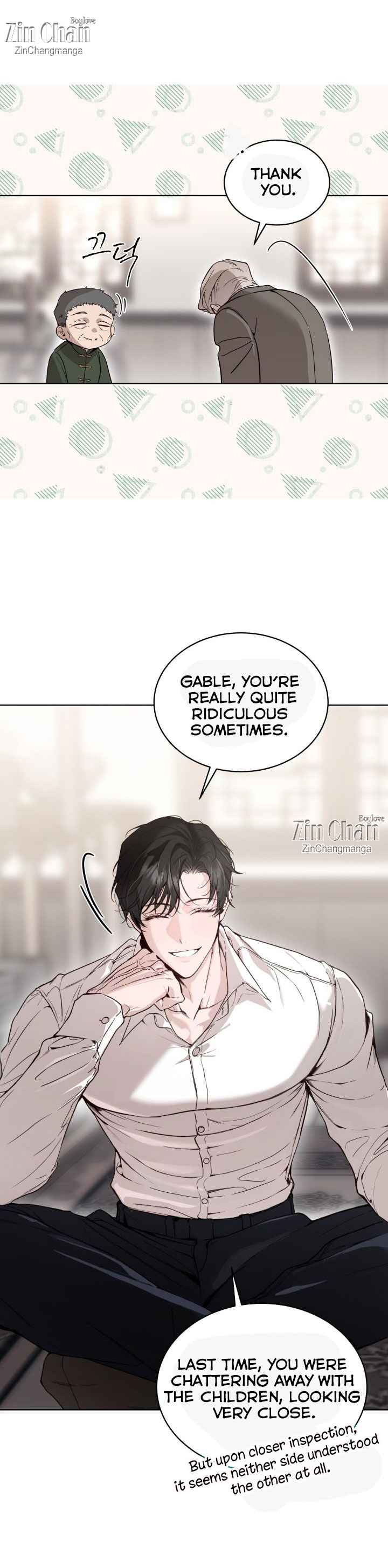 Passion Raga Chapter 23.5 - Page 42