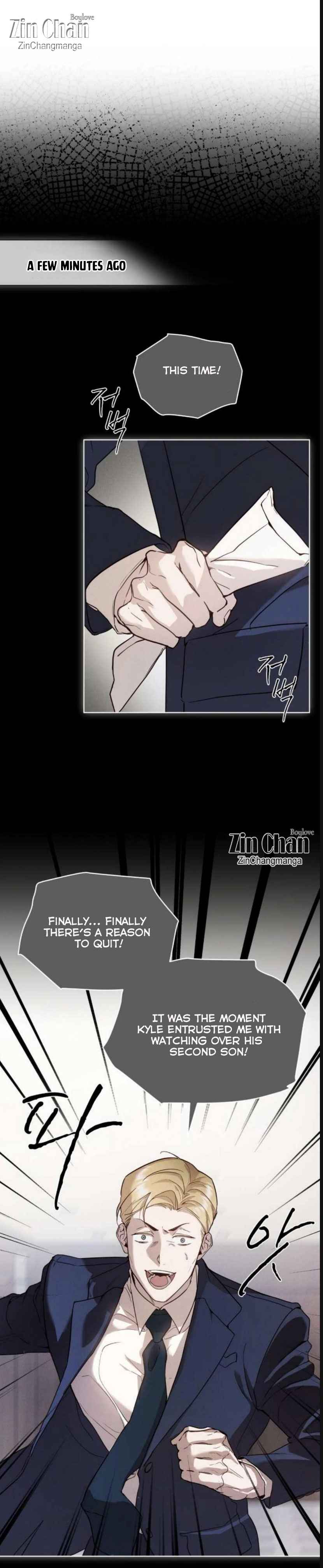 Passion Raga Chapter 24.5 - Page 14